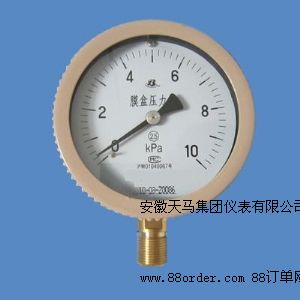 Ĥ�Љ�����