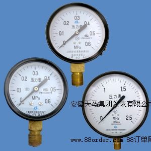 �^��������