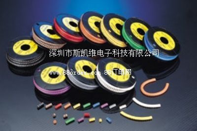 0201 KSS ��ɫEC���侀��־