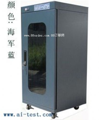 ������ӷ�����	A231044