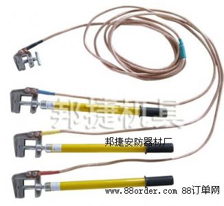 室外線路型接地線