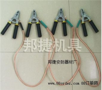 廠家直銷接地棒