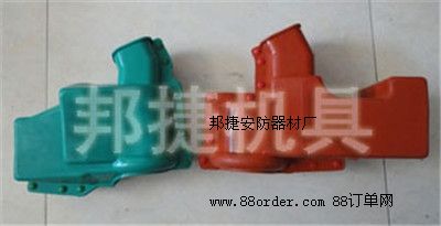 變壓器絕緣護(hù)罩