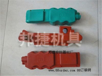電力設(shè)備絕緣護(hù)罩