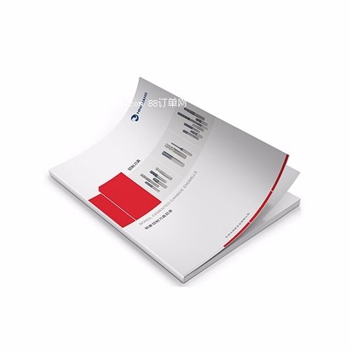 �����OӋ��˾