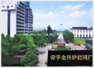 �ӱ�ʡ��ƽ�hȫ�d�o(h��)�ھW(w��ng)Ƭ�S