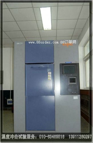 �����ضț_��ԇ�(y��n)�z�y����(w��)