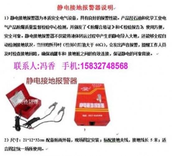 ֱ�N����(y��ng)�ຣEX-ASFJDBJQ�o늽ӵ؈���