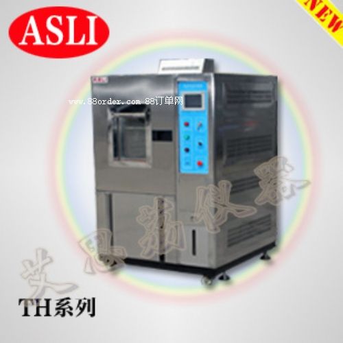 �ɳ�ʽ��غ��ԇ�(y��n)�C(j��)���g(sh��)���M(j��n)