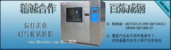 ��(bi��o)��(zh��n)��믚��ϻ�ԇ�(y��n)��