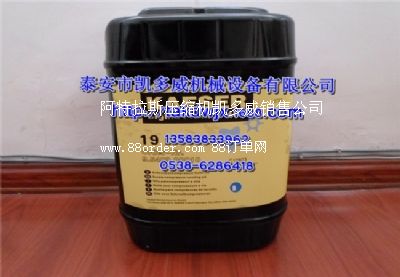 03389141��03389143�Ǹ�GD�Չ��C��