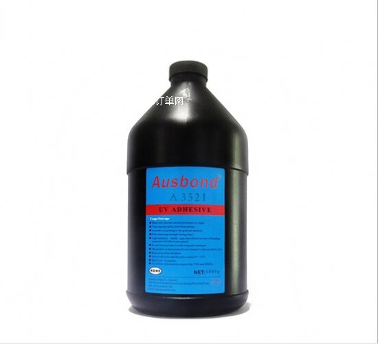 UV������ �W˹��3521������������