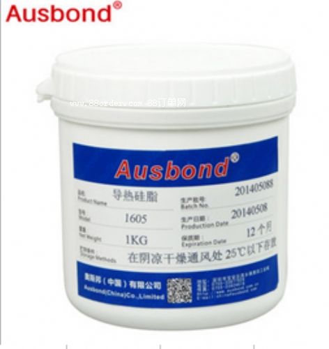 �W˹��1605��ɫ��(d��o)���֬