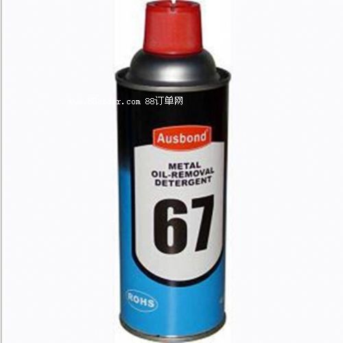 67�O(sh��)�������坍��