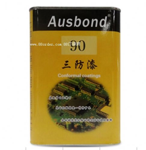 90�����ṩ��(y��ng)��