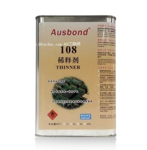 �W˹��108�o(w��)��ϡጄ� ����������� �������ᱣ�o(h��)�z�^���᷵