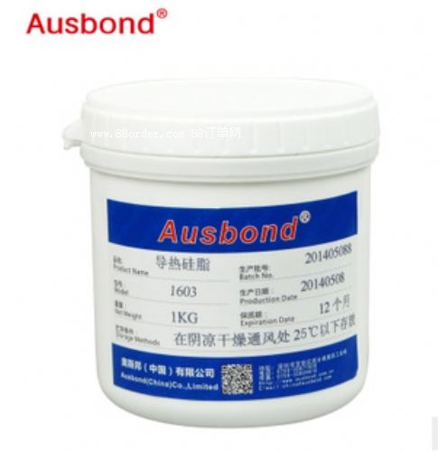 �W˹��1603�ߌ�(d��o)���֬��ɢ���֬����(d��o)��ϵ��(sh��)3.0