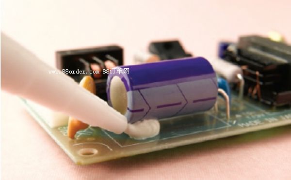 ausbondled�����z�����վ���ù�