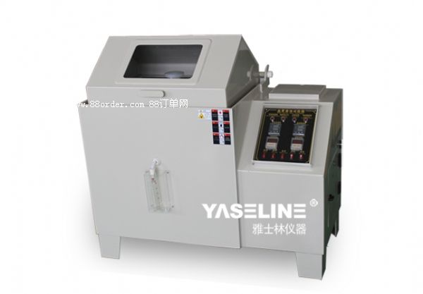 JBT 8138.5-1995 ��|����ԇ򞷽��