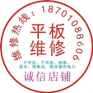 �����������x�Ƽ����޹�˾