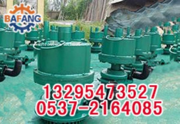 ��ЧFWQB50-25�L(f��ng)��(d��ng)��ˮ��