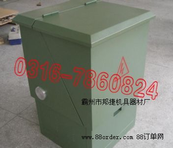 ����(y��ng)��|��֧��