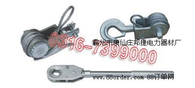 SJJ-2䓽z�K�ְ⠿���C(j��)