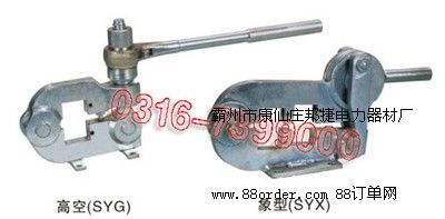 �߿ա����Ή����Q