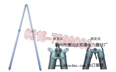 LBGR-9�X�Ͻ��ʽ���ֱ��U