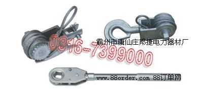 SJJ-1A��݆ʽ�վ���