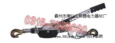 SJJS-2A��݆ʽ�ְ���J