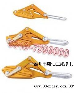 SKL-40G導(dǎo)線卡線器