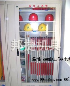 �S��ֱ�N��ȫ���߹�