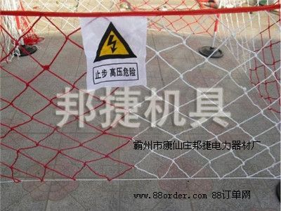 PVCͲʽ��s���W(w��ng)