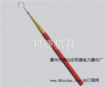 �y�ߗU���a(ch��n)�S��