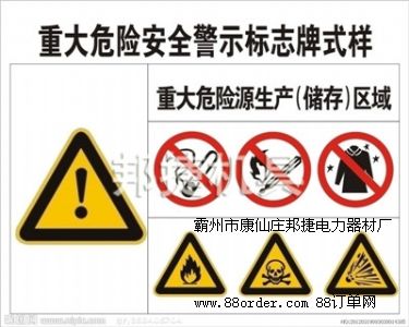 �����п����f���������ďS