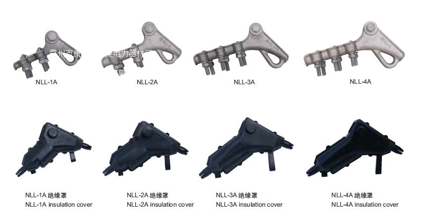 ֪��NLL��˨���X�Ͻ��͏����A�S��NLL��˨���X�Ͻ��͏����A