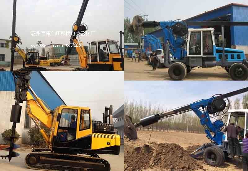 �ھ�򘶙C(j��) ���ھ�C(j��) �ھ�C(j��)ʽ�򘶙C(j��)