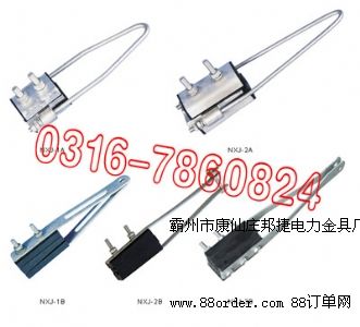 JNS-1C�^���͏����A