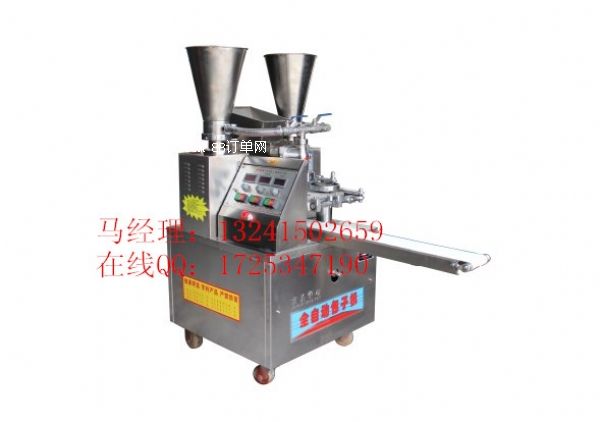 300���Pʽ�p�����әC