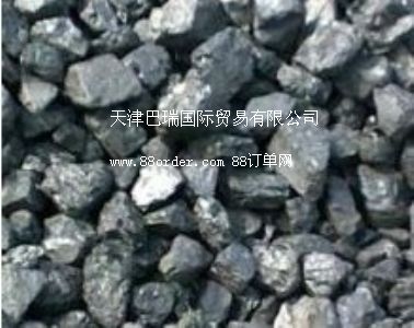 ��(y��u)�|(zh��)����(y��ng) ɽ��6400�󿨉Kú �Kú ԭú