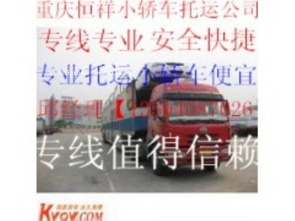 �ؑc���V��С�I܇���\(y��n)��˾