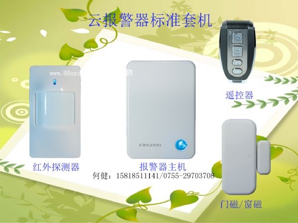 ���È���