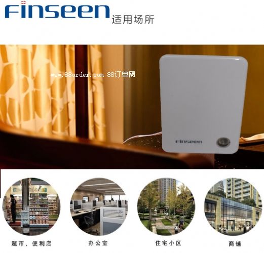 ���÷��Iϵ�y(t��ng)�ƈ���