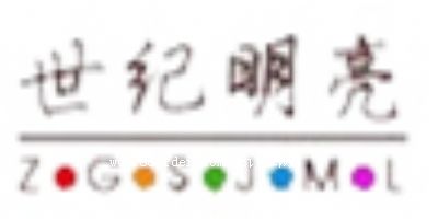 ��h���o(j��)���������������޹�˾