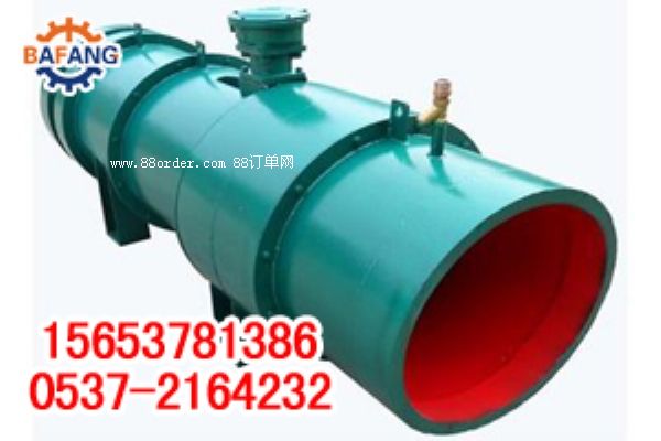 2015����KCS�V�Ý�ʽ���m�L(f��ng)�C