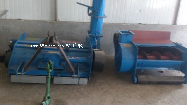 �S��ֱ�N���������׽ն�����(ch��)�C(j��)