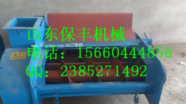 �����������hˮ���ն����ՙCʹ�×l��