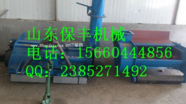 ���ӽն����ՙC(j��)�ĺӱ������̵�ַ���Ԓ