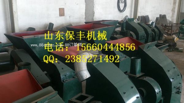 С���Ԅ��M�Ϸ���C�r����ԃ